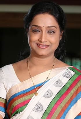 Sadhana