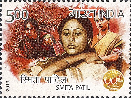 Smita Patil