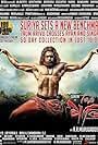 7 Aum Arivu