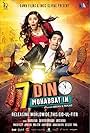 7 Din Mohabbat In