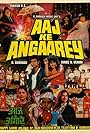 Aaj Ke Angaarey