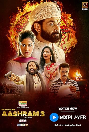 Best Silent & Powerful Performance