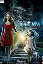 Aatma