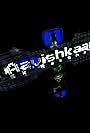 Aavishkaar: Ek Rakshak