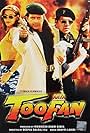 Aaya Toofan
