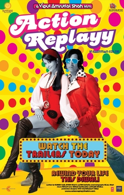 Action Replayy