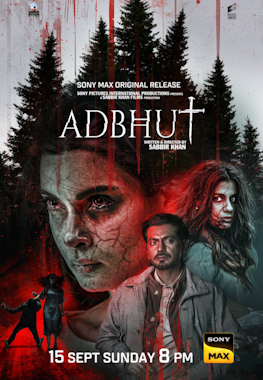 Adbhut