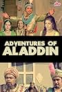 Adventures of Aladdin