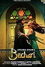 Afsana Khan: Bechari
