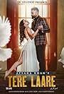 Afsana Khan: Tere Laare