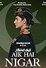 Aik Hai Nigar