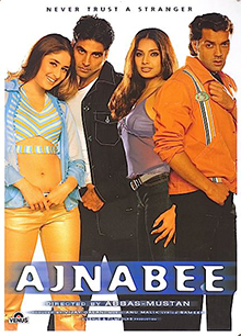Best Performance by an Actor in a Negative Role