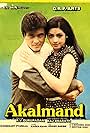 Akalmand