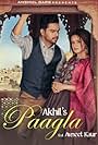 Akhil: Paagla