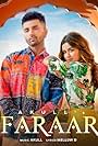 Akull: Faraar