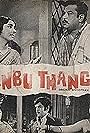 Anbu Thangai