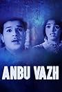Anbu Vazhi
