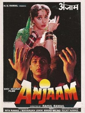 Best Performance by an Actor in a Negative Role