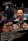 Anya The Other