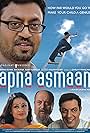 Apna Asmaan