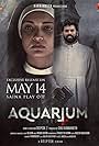 Aquarium