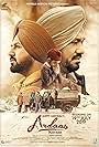 Ardaas Karaan