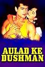 Aulad Ke Dushman