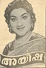 Ayesha