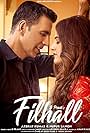 B Praak: Filhall