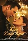B Praak: Kya Loge Tum