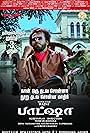 Best Actor