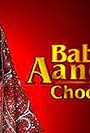 Babul Ka Aangann Chootey Na