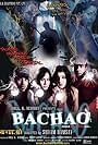 Bachao - Inside Bhoot Hai...