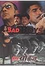 Bad Boys