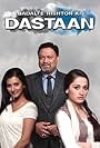 Badalte Rishton Ki Dastaan