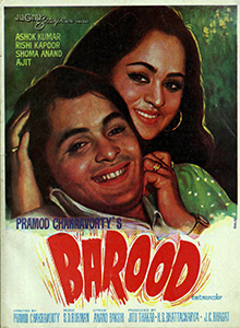 Barood