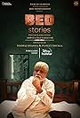 Bed Stories