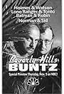Beverly Hills Buntz