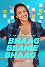 Bhaag Beanie Bhaag
