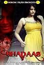 Bhadaas
