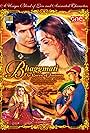 Bhagmati