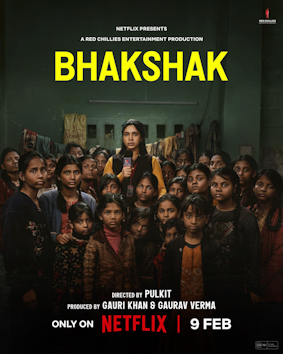 Best Supporting Actor in a Digital Film