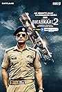 Bhaukaal