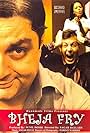 Best Actor in a Comic Role