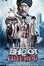 Bhoot and Friends