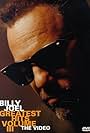 Billy Joel: Greatest Hits Volume III