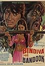Bindiya Aur Bandook