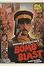 Bomb Blast