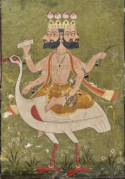 Brahma