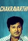 Chakravarthi